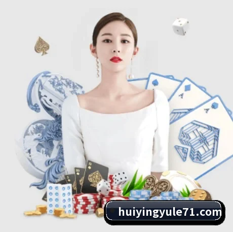 AI 革新(HuiYing)